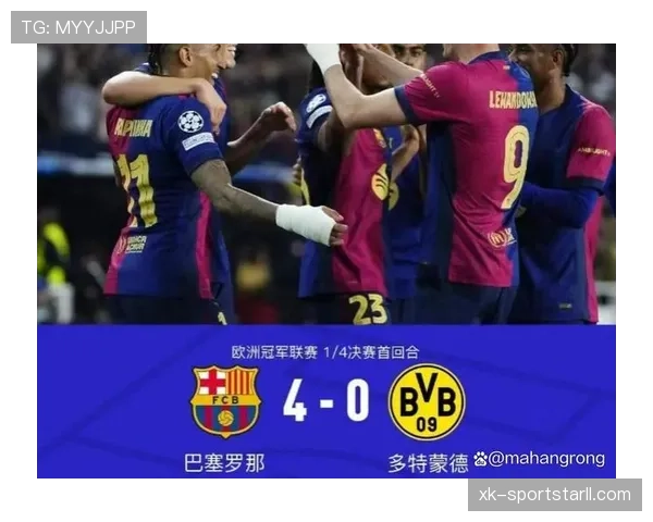 多特关键比赛表现不佳：是否对赛季争冠形势产生阶段性影响