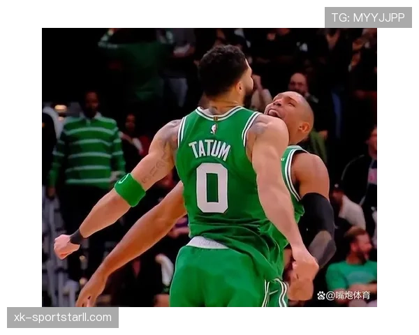 杰森·塔图姆三分拉开优势，关键时刻得分效率超越对手