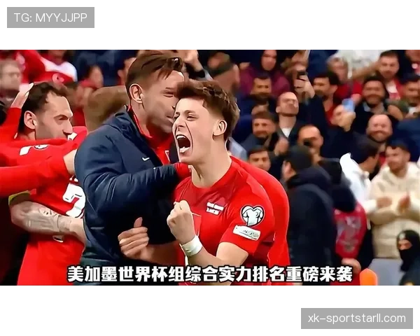 世界杯D组球队实力排名与出线概率 世界杯D组球队实力排名与出线概率